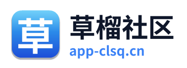 草榴社区 Logo